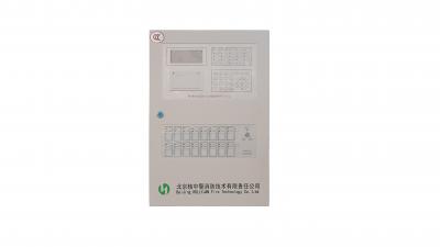火災(zāi)報警控制器（聯(lián)動型）  JB-QB-HJ500A